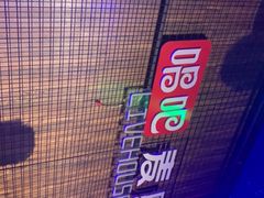 -唱吧麦颂KTV(西单华威潮铺街店)