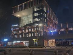 -朵云书院(滴水湖店)