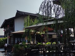 -濮园 · 四合院餐厅