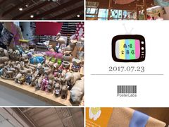 -伊东屋(本店)