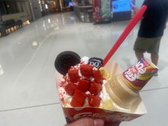 -DQ·蛋糕·冰淇淋(川沙东海岸店)