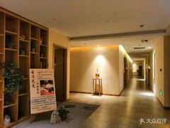 -璞禅足道(观音桥旗舰店)