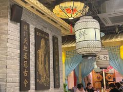 -江南郡府(天宝路店)