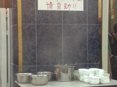 iphone_upload_pic-天津乾毓德饭庄·清真传统炒菜·海鲜烧烤(咸阳路店)