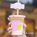 粉嫩玫瑰荔枝拿铁🌸太平洋三十周年好浪漫~