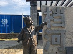 -永定河休闲森林公园