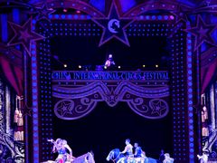 -珠海横琴长隆《卡卡虎奇遇记》