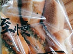 -匠造烘焙(上海湾店)