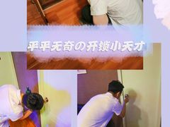 -H立方实景剧情密室(天河旗舰店)
