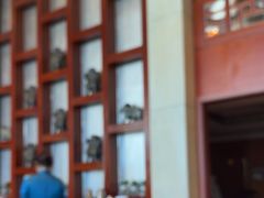 -老淳安—伴山伴湖(千岛湖开元度假村店)