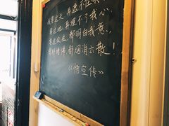 -二楼南书房