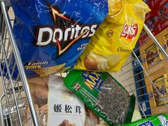 -盒马X会员店(上海森兰商都店)