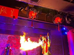 -盖碗儿梨园·变脸吐火·川剧(天府广场店)