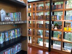 -昆山城市生态森林公园