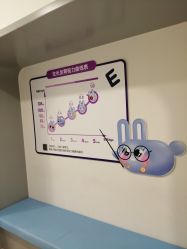 -唯儿诺儿童医院·儿科·眼科·口腔(长宁江苏路店)