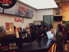 -CoCo都可(合生汇店)