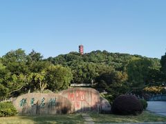 -惠山国家森林公园