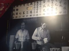 -胡须张鲁肉饭(美食文化馆店)