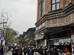 -南方迷宗大包(湖滨店)