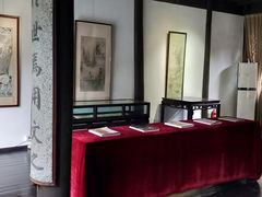 -绍兴书圣故里景区