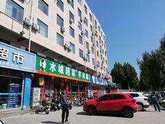 -赵家羊肉羊汤馆(车站总店)
