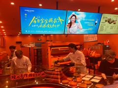 -KUMO KUMO甜品·冰淇淋(深圳壹方城店)
