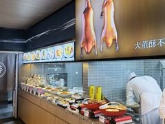 自助取餐区-船歌·鱼水饺青岛菜(闽江二路店)