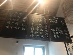 -阿木舂记·特色小吃(平江路店)