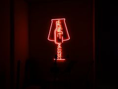 -虚荣精酿酒屋(五羊店)