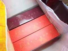 -元朗荣华(中海商城店)