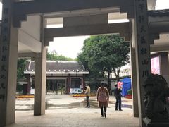 -船政文化景区-罗星塔公园