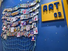 -向日葵艺术中心美术(虹桥南丰城校区)