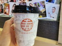 -寿奶茶·鲜奶与茶(合生汇购物中心店)