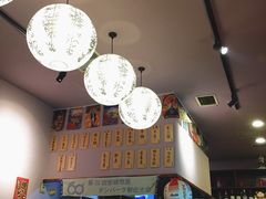 -鸟串烧Yakitori