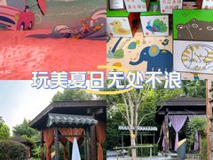 -扬州瘦西湖温泉
