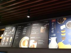 -THE ALLEY 鹿角巷(时代天街A馆店)