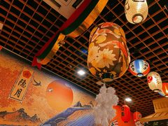 -隐月· 㐂和食屋(芝罘万达公馆店)