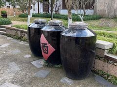 -乌村