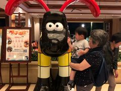 -三亚亚龙湾天域度假酒店