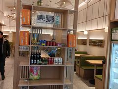 -东园小馆·早茶·淮扬小炒(蜀景店)