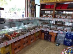 零售区-百年义利(古城北路店)