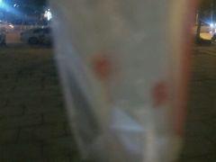 -永和大王(万顺路店)