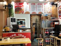 -牛呆呆·大碗牛肉面(金山店)