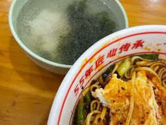 -叶伟胡辣壳面(两路口店)