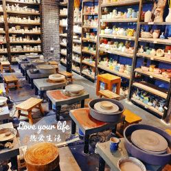 -川上陶艺社(大悦城店)