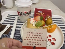 -维倪月子会所(独栋庭院·南海店)