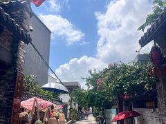 -三溪村