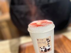 -李山山茶事(景枫店)