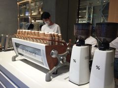 -% Arabica阿拉比卡咖啡烘焙工坊