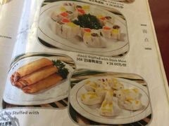菜单-北京全聚德(天安门店)